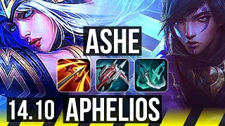 ASHE & Lulu vs APHELIOS & Poppy (ADC) | 11/0/8, Legendary, 800+ games | EUW Grandmaster | 14.10