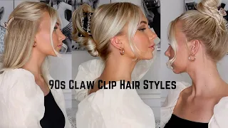 EASY CLAW CLIP HAIRSTYLES// 90s, French Twist