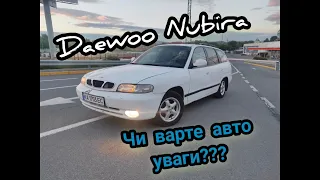 Огляд Daewoo Nubira 1998р 1-ше покоління