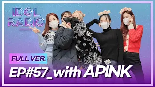 [FULL] EP#57. 에이핑크는 열두 살 (with Apink)