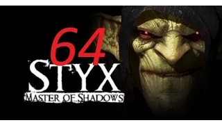 Прохождение Styx: Master of Shadows - Часть 64 (Собираем журналы)