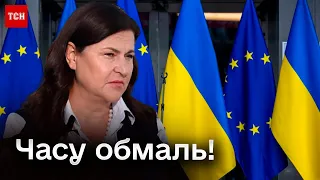 ❗ Є лише місяць! Україна має завершити реформи задля переговорів щодо вступу в ЄС