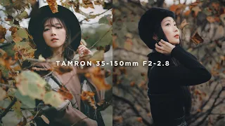 Best PORTRAIT LENS?? Testing Tamron 35-150mm F2-2.8 and My Thoughts.