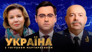 Марина Ставнійчук і Святослав Піскун // УКРАЇНА З ТИГРАНОМ МАРТИРОСЯНОМ – 28 травня