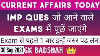 Current affairs 30 september 2021 | 30 september Current affairs | Current affairs today |GK Badshah