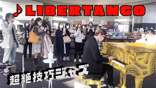 I played “Libertango” in the government office of Tokyo and the audience was speechless! 
