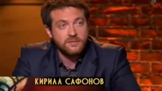 На ночь глядя Кирилл Сафонов 19 02 2015