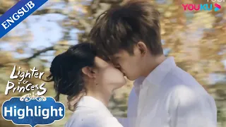 Her crush can't wait to kiss her as soon as she is ready to confess | Lighter & Princess | YOUKU