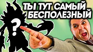 РУИНЕР НЕ ПРИНОСИТ ПОЛЬЗУ КОМАНДЕ! / Дота 2