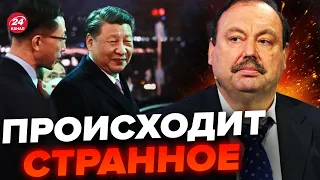 😳ГУДКОВ: ОПА! Путин ПОКИНЕТ БУНКЕР? Си СРОЧНО вызвал на ковер