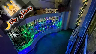 جولة في بيتى بفرش رمضان🌛حولتة حوارى زمان🌜وجاهز لأستقبال شهر رمضان الكريم🌙🌙🌟