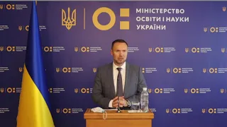 Онлайн брифінг щодо вступної кампанії 2021 - Сергій Шкарлет