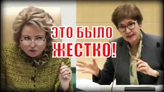 СовФед обомлел от правдивого доклада профессора МГУ!