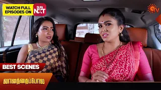 Vanathai Pola - Best Scenes | 11 April 2024 | Tamil Serial | Sun TV