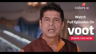 Shakti - 27th November 2018 - शक्ति