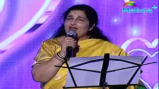 Bahut Pyaar Krte hai Tumko Sanam #live by #Anuradha_Paudwal