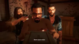 FarCry5 часть 11 (босс: Иоанн Сид 1 часть)