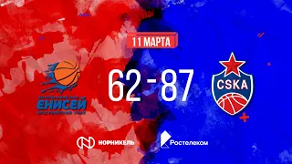 #Highlights: Enisey vs CSKA