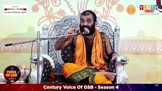 Amgele Samaj Mukari Yavunka | Ashirvachan by Shrimad Samyamindra Thirtha Swamiji