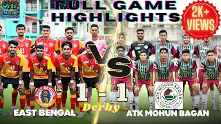 RFDL-East Bengal VS ATK Mohun bagan 1-1 Highlights||Footballvlog||OMF Creator’s #football #viral