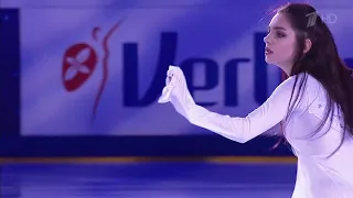 Evgenia Medvedeva. Евгения Медведева Ex Gala 2020