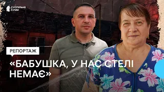 “Бабушка, у нас стелі немає” - як живе місто Ворожба за 7 км від РФ