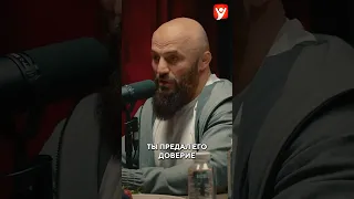 Магомед Исмаилов про воспитание #shorts #ufc #mma #мма #рекомендации