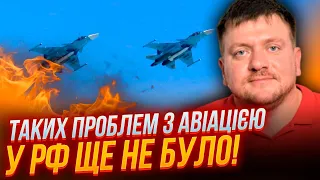 ❗ПОПОВ: нестачу фронтових ППО замінили САМЕ ТАК! носіїв КАБІВ кошмарять, удари по аеродромах дали…