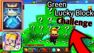 Green Lucky Block only Challenge!! [++Funny😂] [BlockmanGo]