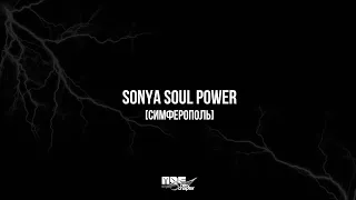 MOF 2023 | BEST DANCEHALL SOLO | SONYA SOUL POWER