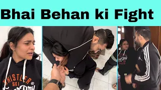 Aditya aur Mukti Ki Hui Ladai 🤬 | OMG VLOGS