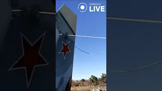 🔥🔥🔥Уламки Су-30