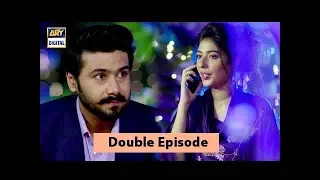 Faisla Episode 01 & 02 - 5th September 2017 - ARY Digital Drama