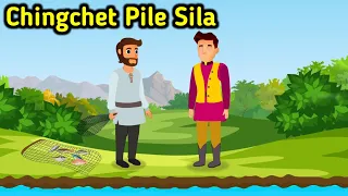 Chingchetpile Silgipa Nomil | garo cartoon golpo