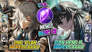 NEW MOC 12 v2.0!! - Jing Yuan & Dan Heng IL  3* Showcase | Honkai Star Rail.