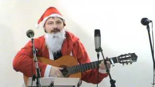 Акпаа (Песня Деда Замороза из Ханукашпиля-2009)