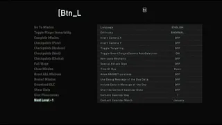 Prototype 2 - PC PS3 - Debug Menu