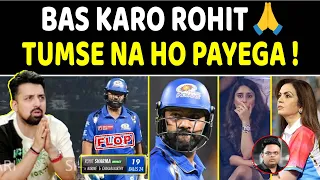 MI VS KKR: लगातार आईपीएल में फ्लॉप Rohit Sharma, MI की हार के सबसे बड़े गुनेहगार?