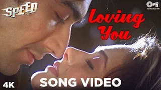 Loving You Song Video - Speed | Sonu Nigam, Antara | Ashish, Amrita | Pritam | Hot Bollywood Songs