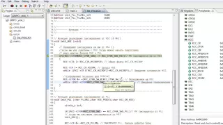 STM32 STM32VL Discovery STM32F100RBT6 (урок 3[ч.3/3]) RCC, тактирование