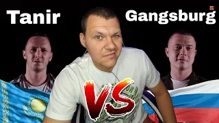 Реакция на VERSUS BPM: Tanir ( KZ ) VS Gangsburg ( RUS )