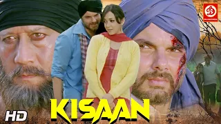 New Released Full Hindi Movie || Kisaan || Arbaaz Khan | Sohail Khan | Dia Mirza | Jackie Shroff
