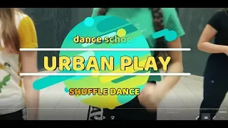 МИЯ БОЙКО - АНАНАС АДИДАС | SHUFFLE DANCE | DS URBAN PLAY