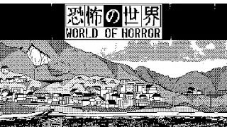 What If JUNJI ITO Made A HORROR Game? World of Horror (Part 1)