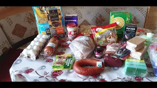 Продукты/Цены в Казахстане/что мы едим/Сентябрь 2021г