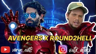 AVENGERS X ROUND2HELL Funny Video 😂 #trending #editing #youtubeshorts