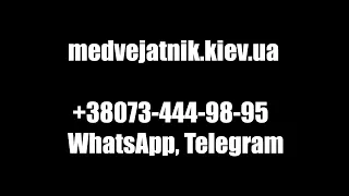 отмычка брелок для вскрытия навесных и английских замков сайт: https://medvejatnik.kiev.ua