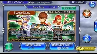 Palom Banner Pulls - Dissidia Final Fantasy: Opera Omnia