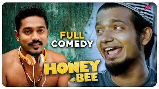 Honey Bee Malayalam Movie | Full Comedy - 01 | Lal | Asif Ali | Bhavana | Baburaj | Sreenath Bhasi