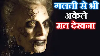 Best HORROR MOVIES in Hindi on YouTube, Netflix & Disney+ Hotstar